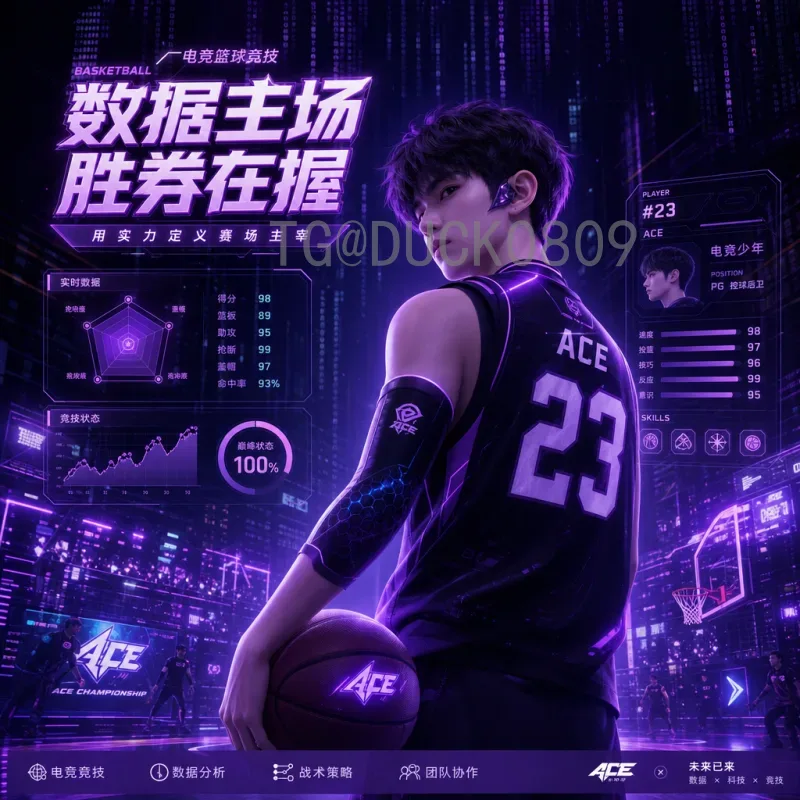 比利时国际足联世界杯数据全解析：红魔的黄金一代与战绩回顾
